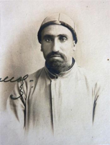 Ibrahim portrait image